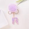 Hairball English 26 Letter Keychain Purple Resin Bag Key Chain Love Sequins Crystal Pendant