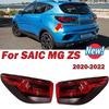 Compatible with MG ZS 2020-22: Rear Tail Light Half Assembly & Cover (Left/Right) for Reversing, Brake Light Housing