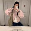 Korean-Style Pink Spliced Women's Baseball Jacket - Trendy Spring 2025 Edition