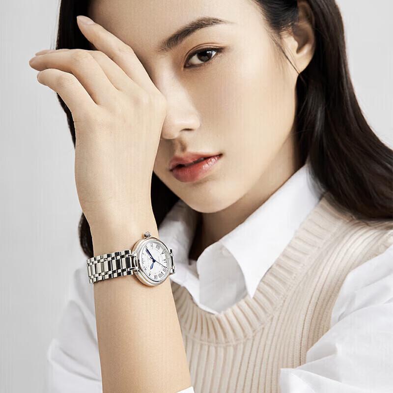Seagull Women's Automatic Calendar Watch