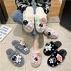 2025 New Casual Plush Slipper Cartoon Anime Winter Leisure Home Outdoor Anti Slip Thick Bottom Cotton Leisure Shoes Women Gift