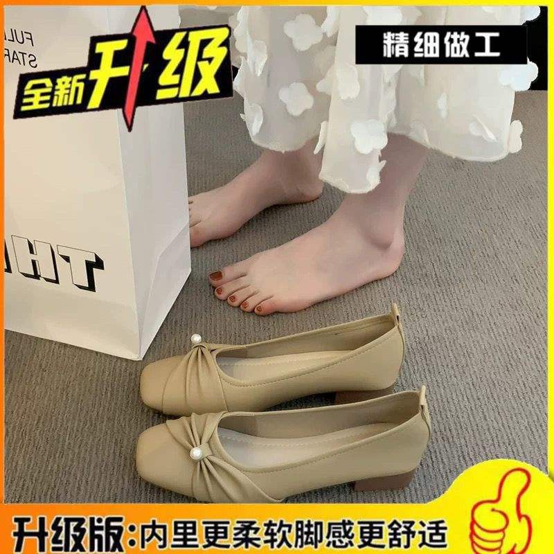 Mary Jane French single shoes women s early autumn low heel with skirt temperament pearl grandma shoes retro temperament 40