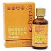 Yellow Clay Honey Propolis Water-soluble Liquid 100% Domestic Extract 50ml 1 Pcs
