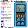 SMART SENSOR ST8904 Multifunctional Gas Detector Oxygen O2 Hydrogen Sulfide H2S Carbon Monoxide CO Combustible Gas LEL Gas Meter