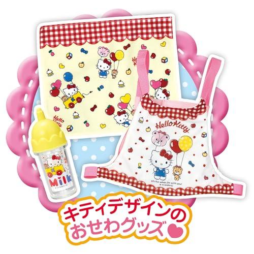 Pilot Mel-chan Doll Set: Hello Kitty Loves Caring [Winner of the Character Category Award at the 2024 Japan Toy Awards] Ages 1.5 and up