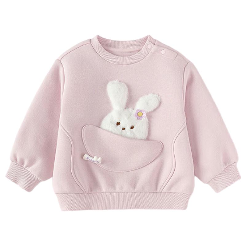 Balabala Kids' Cute Sweatshirt for Girls
