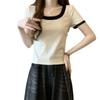 Women's Summer 2025 Slim Fit Square Neck Short-Sleeve Top