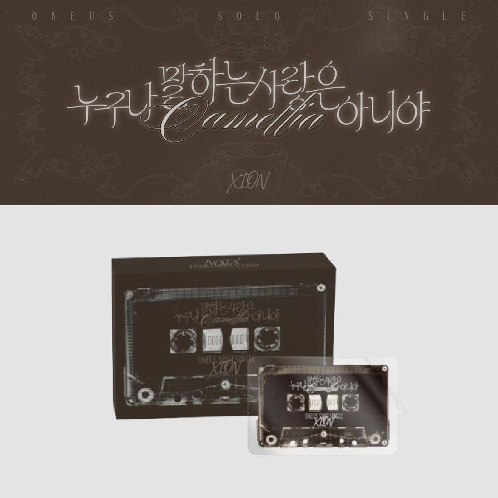 ONEUS SION Solo Single Camellia POCAALBUM