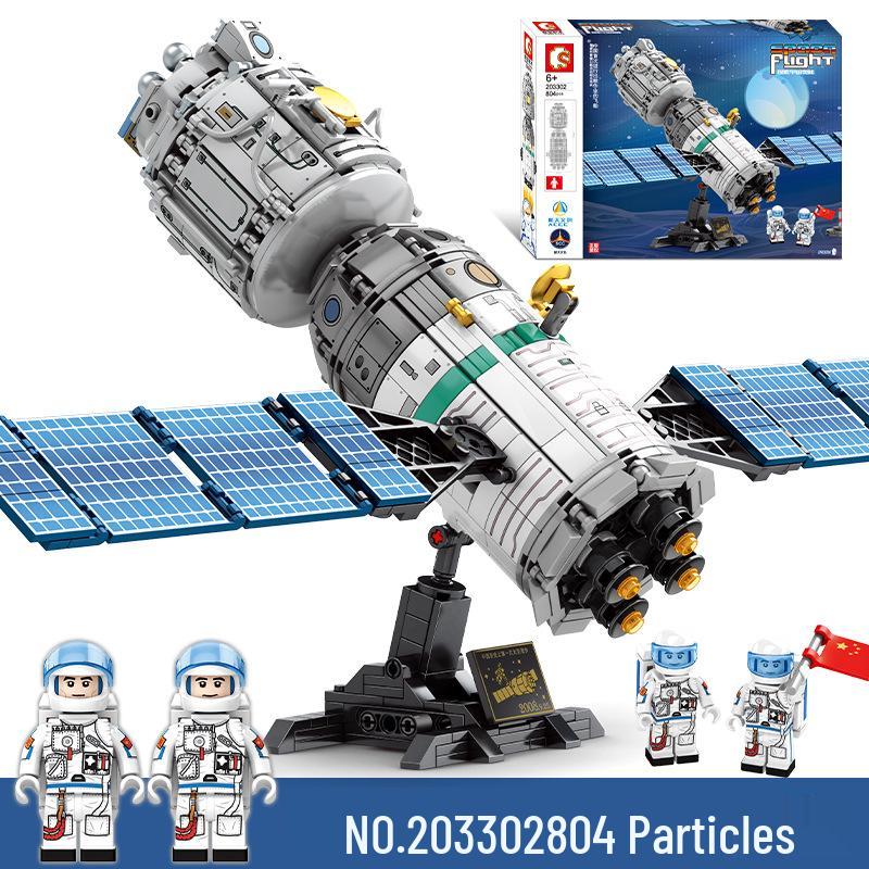 Shenzhou Manned Spacecraft Assembly Model Toy - Aerospace Birthday Gift for Boys