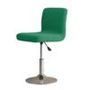 Fashion Short Back Jacquard Bar Chair Cover Elastic Stretch Seat Chair Cover Solid Color Slipcover Dust Cover Banquet Dining
