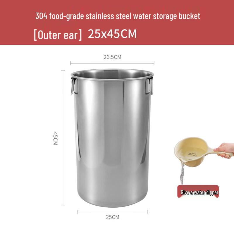 Commercial Stainless Steel Storage Bucket