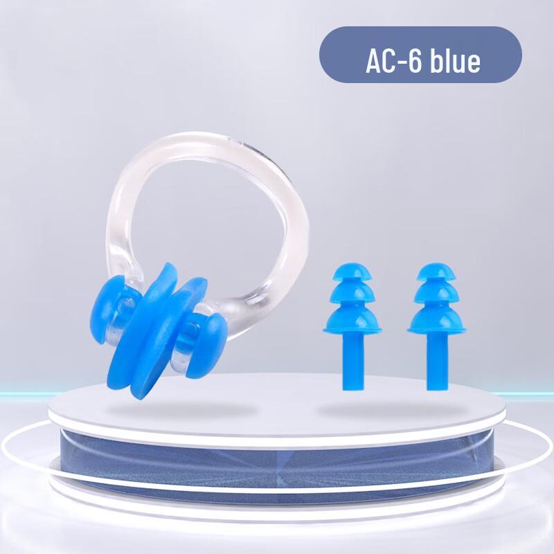 Miling Jihuo Silicone Swimming Earplugs & Nose Clip Set