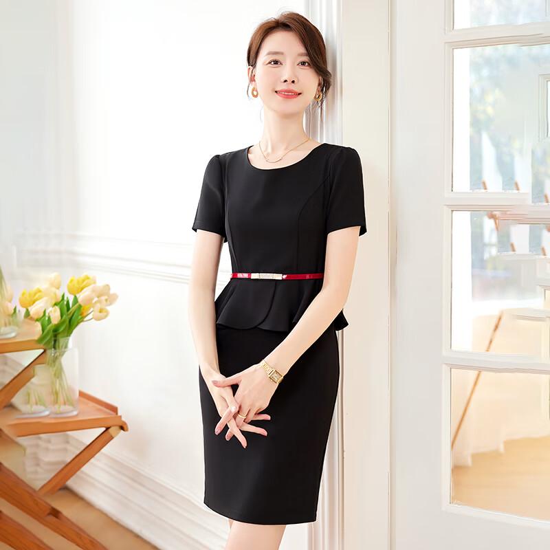 Elegant Faux Two-Piece Short Sleeve Work Dress