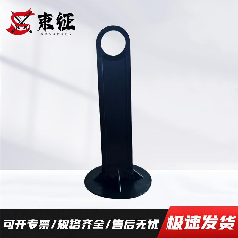 Shuzheng Football Training Marker Cones & Accessories