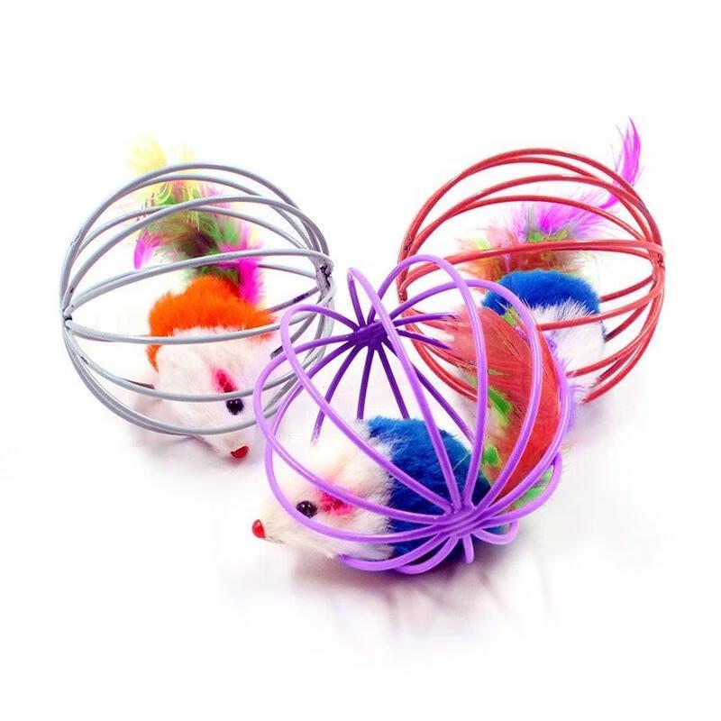 SEE KEAN Plush Cage Mouse Cat Toys, 10-Pack
