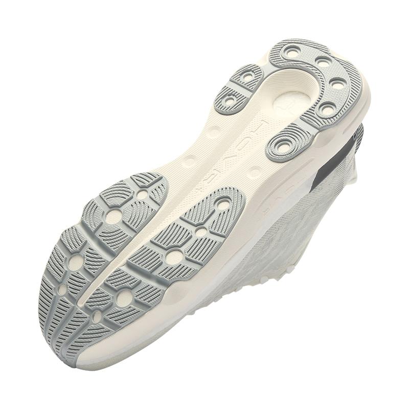 Under Armour HOVR Infinite Pro Breeze - Biały Kwarc Męskie Sneakersy Kremowy Mod-Szary Żwir 3027187-302
