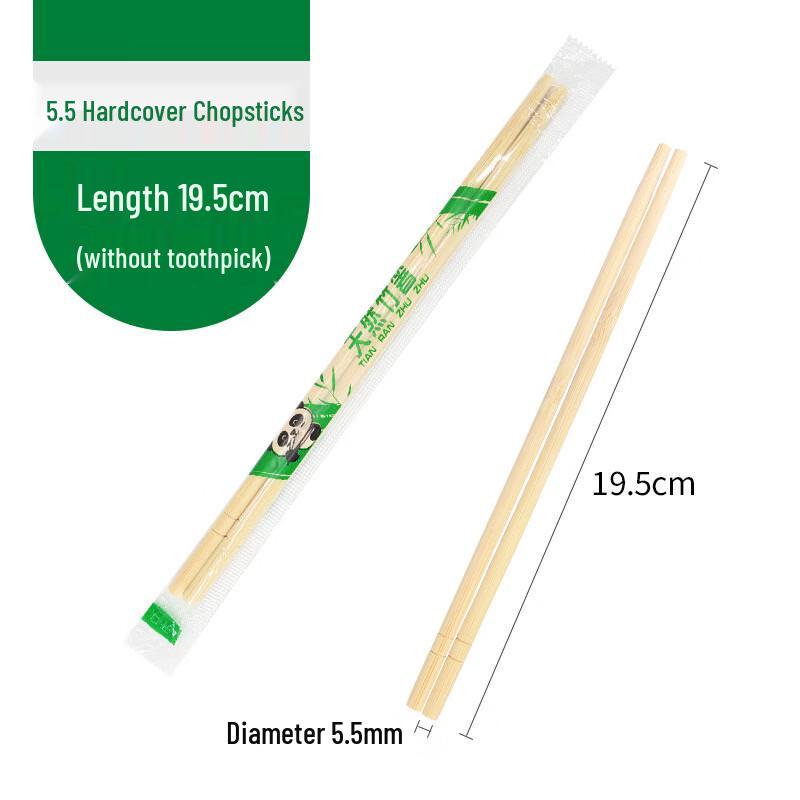 Panda Design Disposable Bamboo Chopsticks