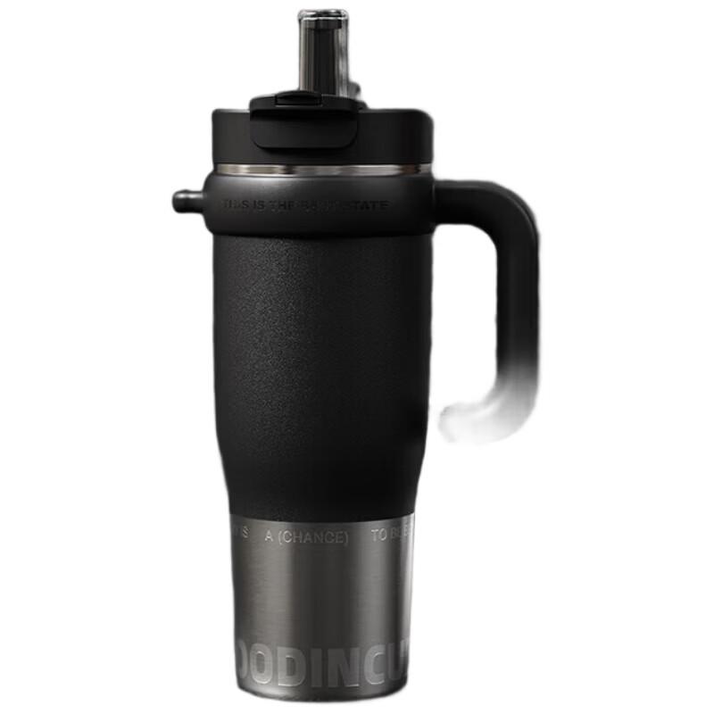 RELEA 1300ml Jumbo 316L Stainless Steel Insulated Bottle with Dual-Drink Straw Lid