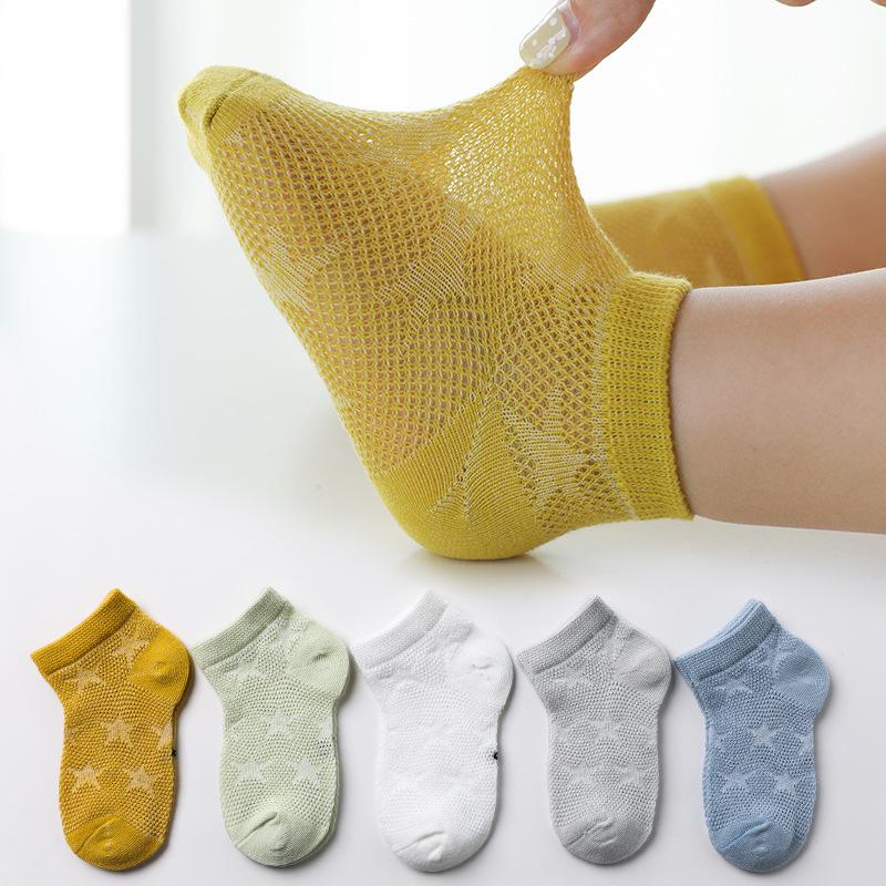 5-Pair Children's Silk Mesh Low-Cut Socks | Summer Thin Short Socks for Boys & Girls