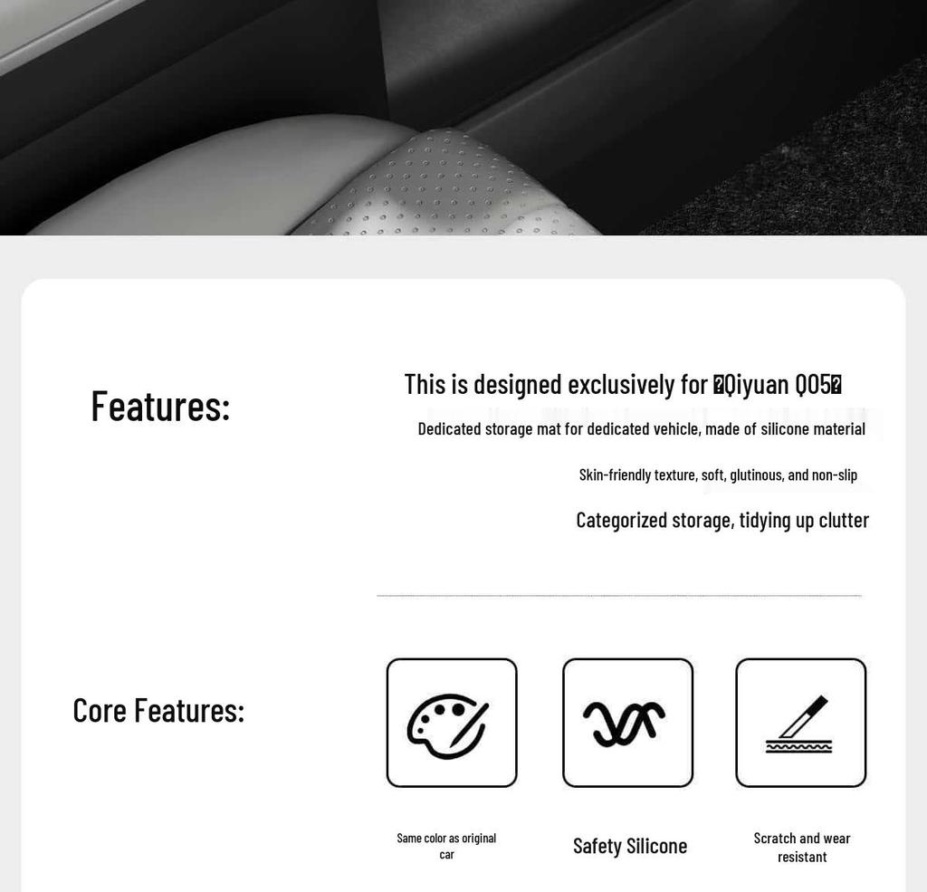 Qiyuan Q05 Center Console Cup Holder Silicone Anti-slip Protective Mat, Compatible with 26 Models