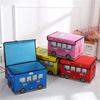 1PC Waterproof Moisture-proof Toys and Snacks Storage Box Sundry Organizer Folding Cartoon Car Clothes Storage Box
