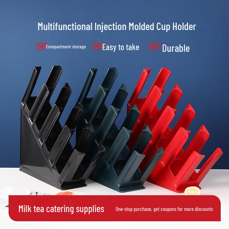 Shuang Jun Ma Commercial Plastic Bar Counter Cup Dispenser