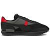 PUMA Future Rider Sprint 'Black High Risk Red' Men's 374995-02
