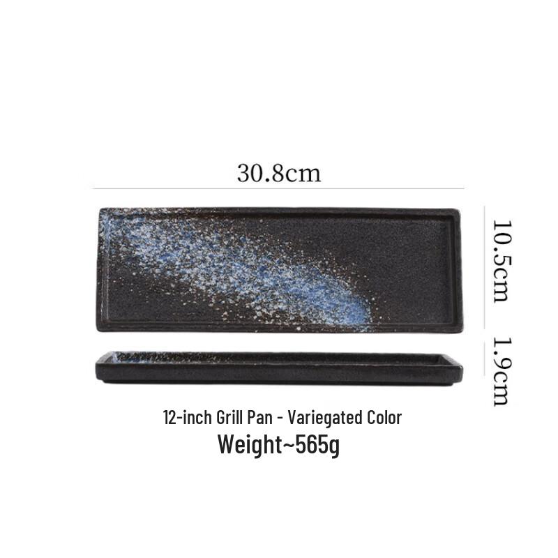 Zhishi 12-inch Ceramic Rectangular Platter Set