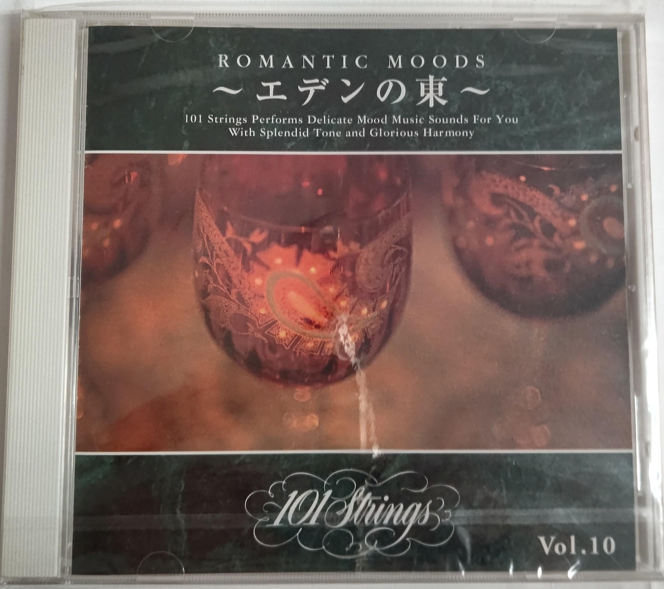 

CD VARIOUS East of Eden 101 Strings Vol.10 DAS210 DELLA Japan Classical Used