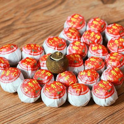 Neuer Pu'er Tee Yunnan Palace Pu'er Reifer Tee Gealterter Mandarinentee mit Luzhou-Geschmack 250g