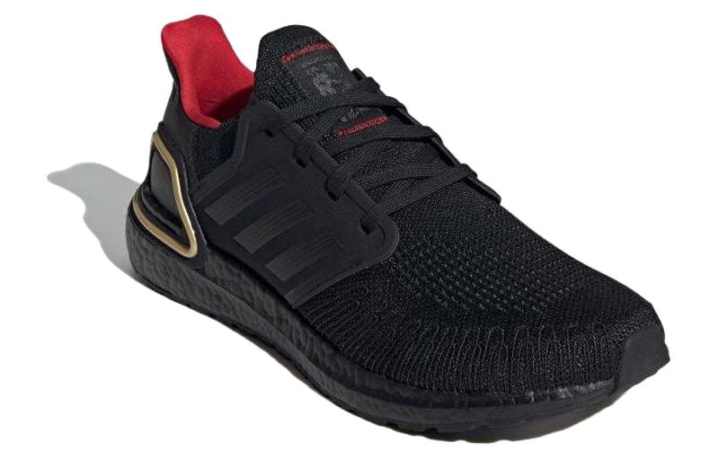 UltraBoost 20 Adidas 'Year of the Dragon' IF9269
