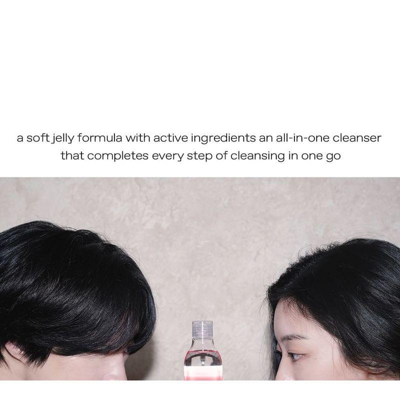 glow - Guava Facial Treatment Cleanser