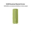Huawei Sound Joy 2 Portable Bluetooth Speaker