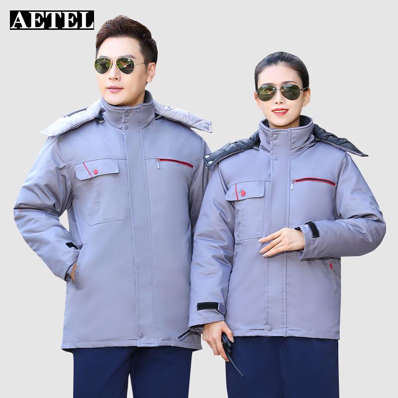 AETEL Winter Reflective Workwear Cotton Jacket
