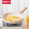 Debo Benisi Non-stick Cookware 3-Piece Set