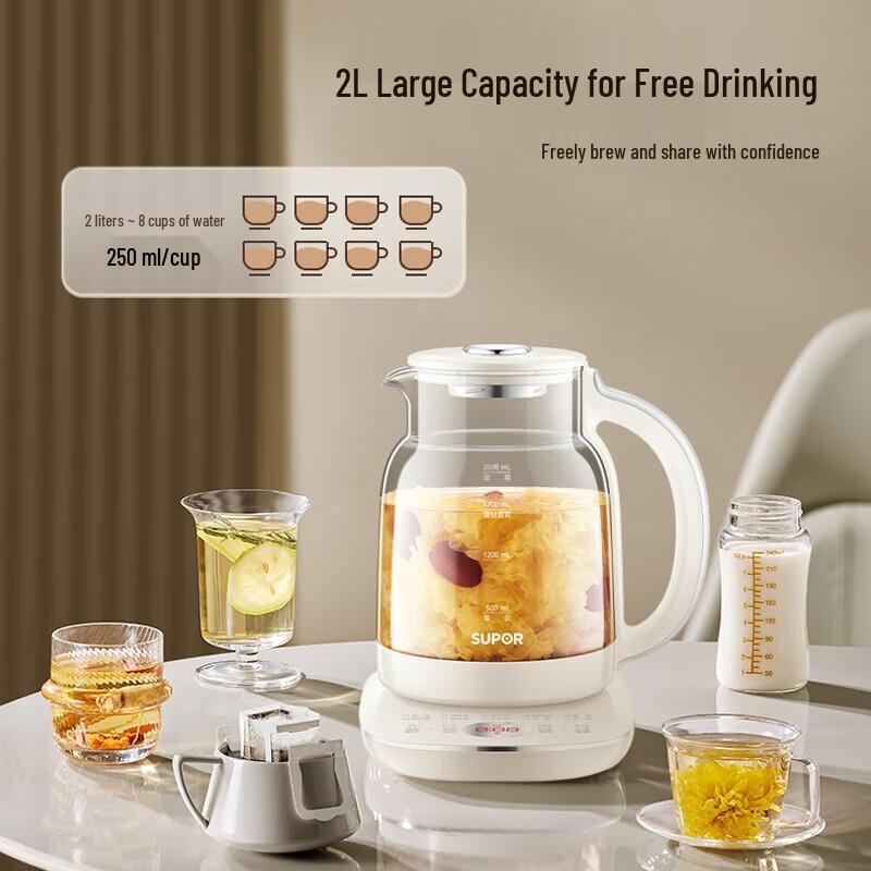 SUPOR 2L Multi-functional Health & Tea Kettle