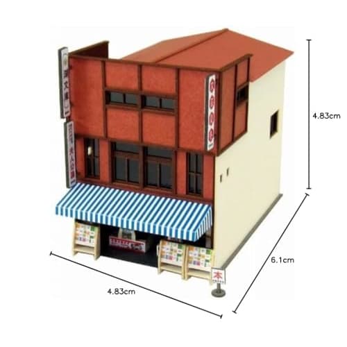 Sankei 1/150 Nostalgic Diorama Series Bookstore Paper Craft