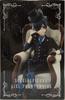 Black Butler Book of the Atlantic Specialfigur 1 Typ insgesamt -Ciel Phantomhive-