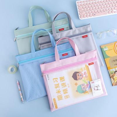 Mesh Zipper Pouch Double Pocket Waterproof Dustproof File Bag With Handle Document Storage For School Travel Office