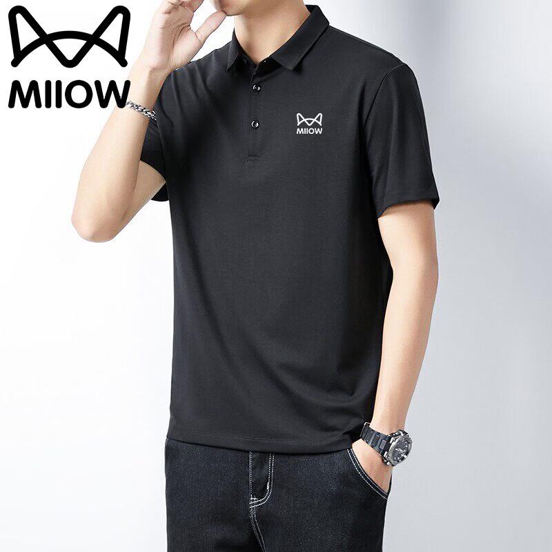 MiiOW Men s Quick-Dry Polo T-Shirt 3XL
