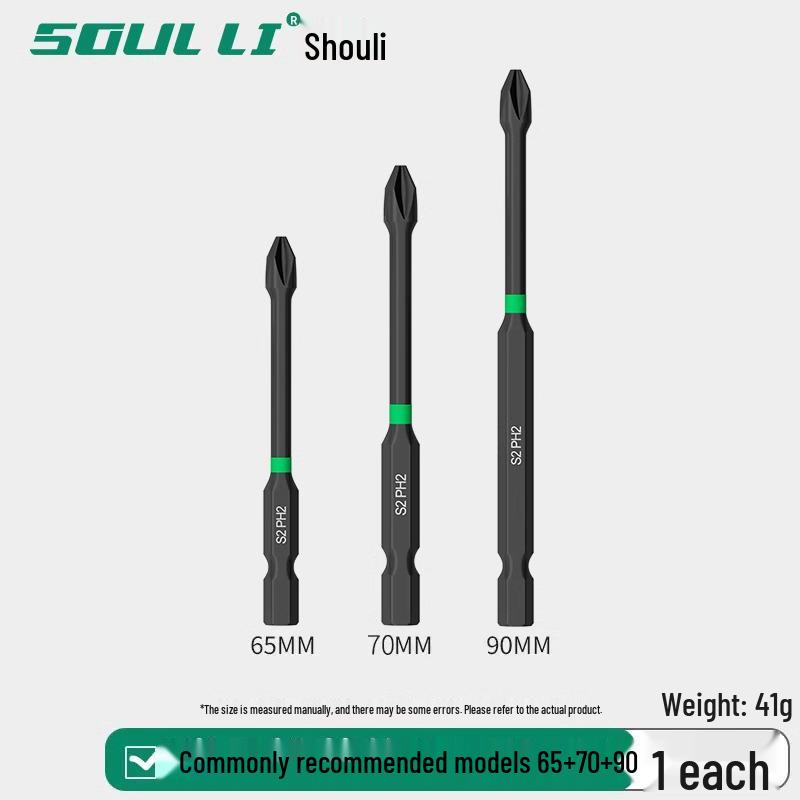 Phillips Hex Set: Strong Magnetic, Non-Slip Tungsten Steel, High Hardness Electric Screwdriver Bits