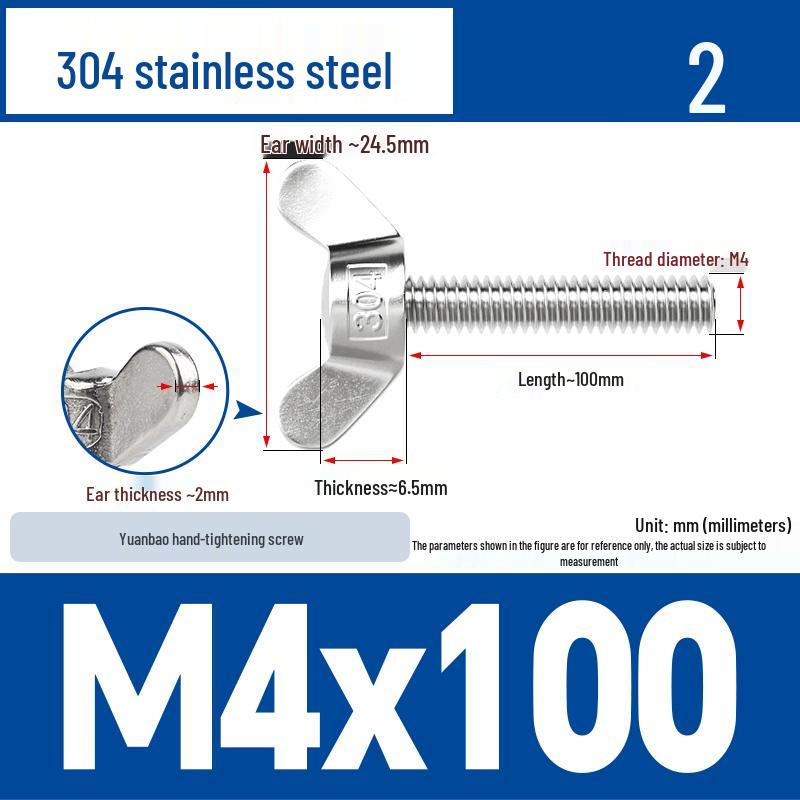 304 Stainless Steel Butterfly Weld Screw Yuanbao Hand-Tight Horn Bolt M3-M16