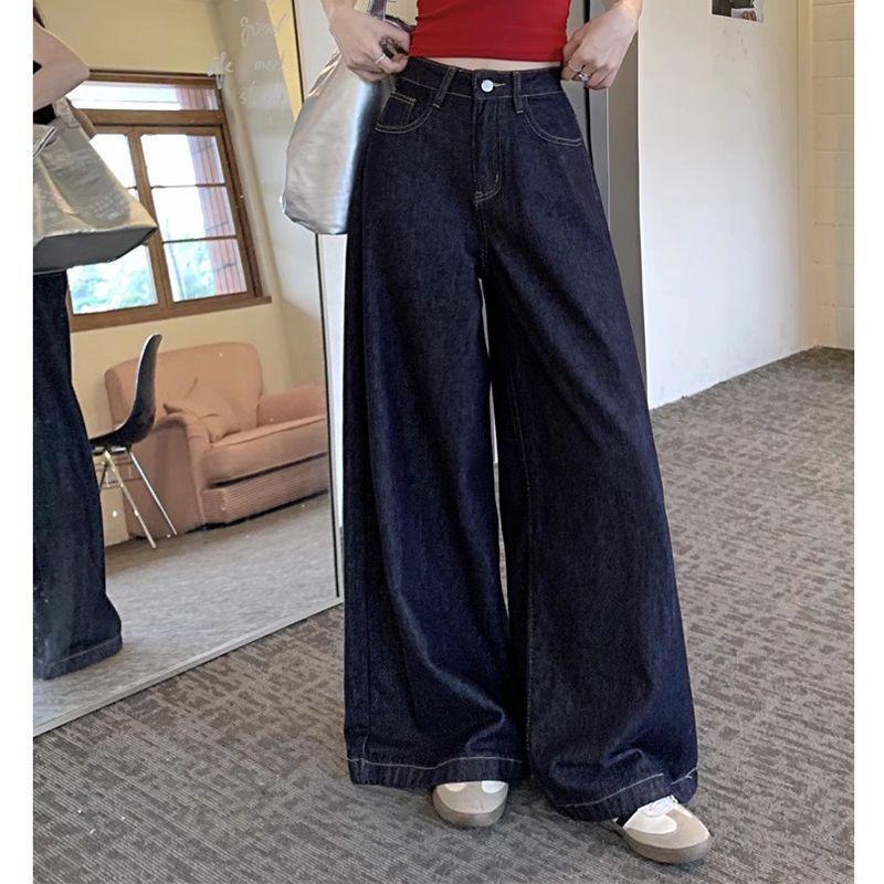 Spicy Girl Retro Dark Blue High Waist Wide-Leg Floor-Length Jeans