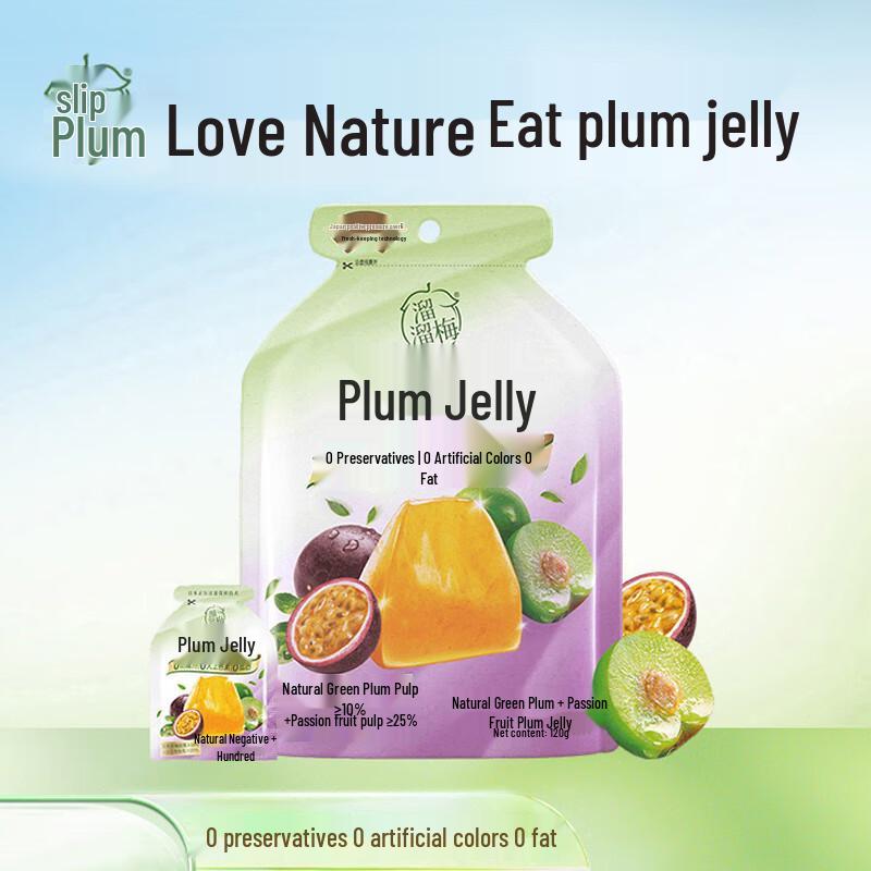 Liuliumei Plum Jelly with Passion Fruit, 6-Pack