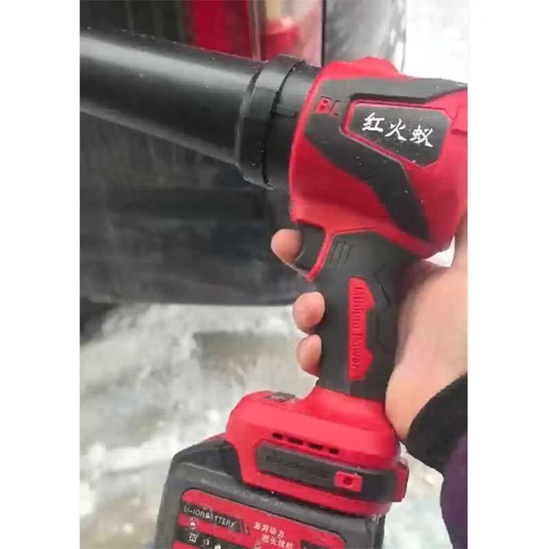 Red Fire Ant Cordless Blower/Vacuum