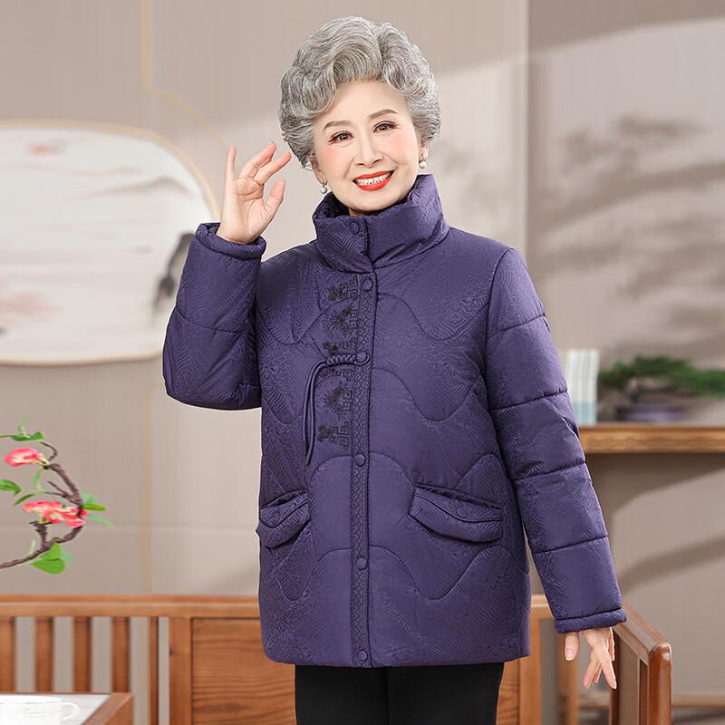 Elderly Women's Winter Padded Stand-Collar Jacket