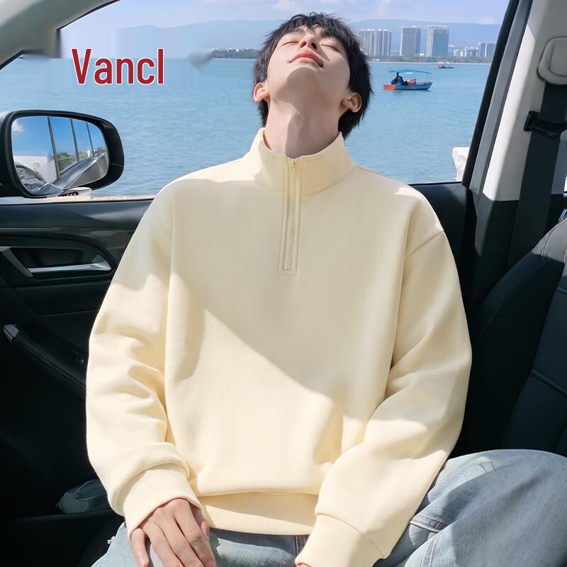 VANCL Men's Stand-Collar Half-Zip Loose Sweatshirt