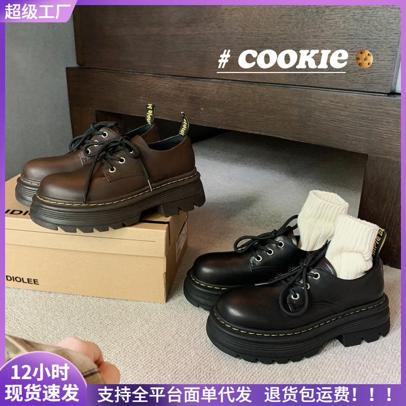 

Lace-up heightened thick heel thick sole Derby velvet small leather shoes for women in autumn and winter 35 чорний