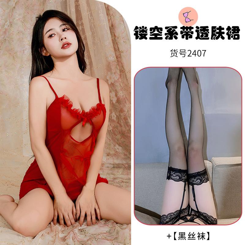Sex Underwear Velvet Sexy Mesh Set Transparent Suspender Cosplay Temptation