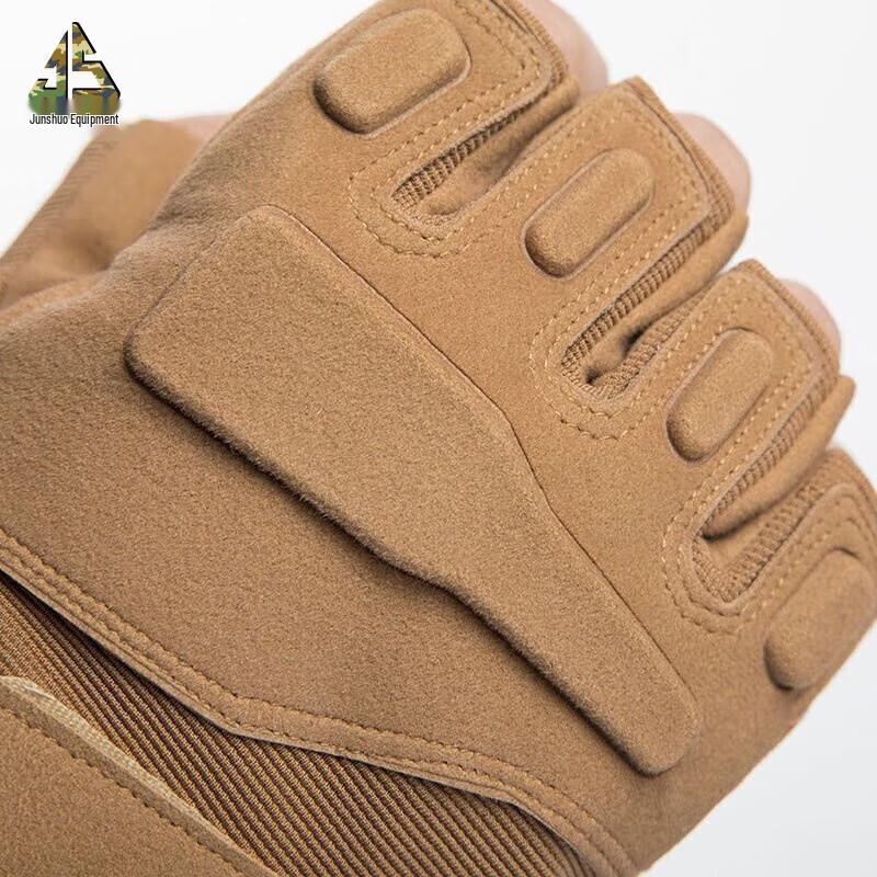 Junshuo Tactical Half-Finger Gloves